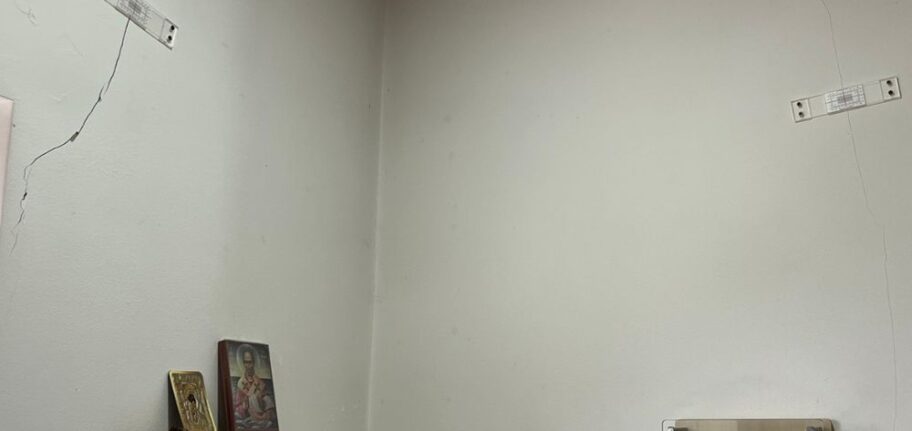 Crack on the wall